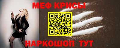 альфа пвп Владимир