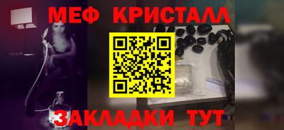 jwh Владикавказ