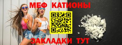 jwh Владикавказ