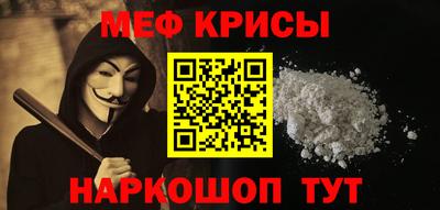 jwh Владикавказ
