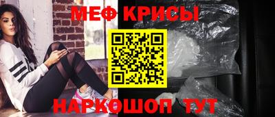 jwh Владикавказ