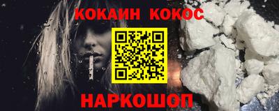 альфа пвп Владимир