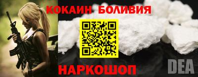 альфа пвп Владимир