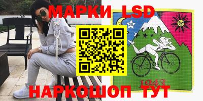 альфа пвп Владимир