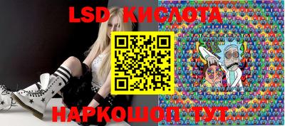 альфа пвп Владимир