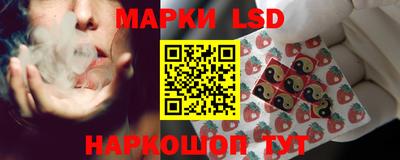 jwh Владикавказ