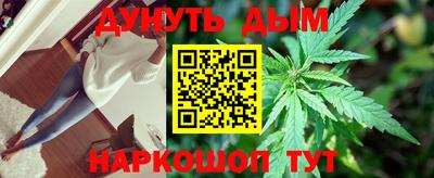 альфа пвп Владимир