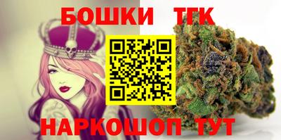 альфа пвп Владимир