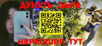 jwh Владикавказ
