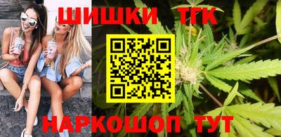 альфа пвп Владимир