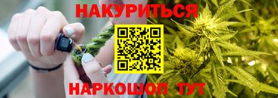 jwh Владикавказ