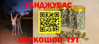 jwh Владикавказ