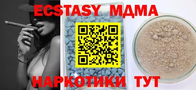 jwh Владикавказ