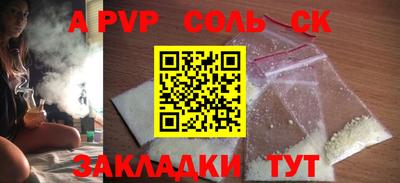 jwh Владикавказ