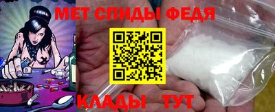 jwh Владикавказ