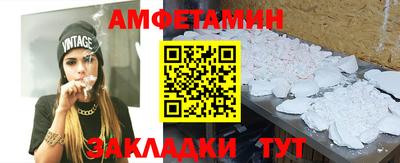 jwh Владикавказ