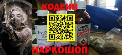 альфа пвп Владимир