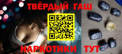 jwh Владикавказ