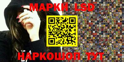 jwh Владикавказ