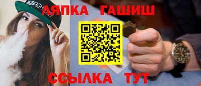 jwh Владикавказ