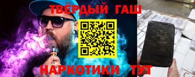 jwh Владикавказ