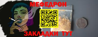 jwh Владикавказ