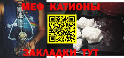 jwh Владикавказ